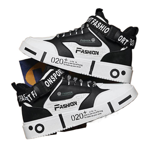 Winter Men's Shoes 2025 New High-Top Board Shoes Men's Middle and Big Children's Versatile Warm Cotton Shoes Fashion Casual Sports Shoes 