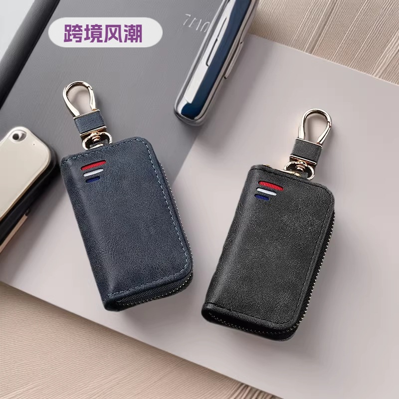 Cross-Border Business Pu Leather Zipper Bag, Men's Business Waist Key Holder, Women's Multifunctional Universal Car Keychain