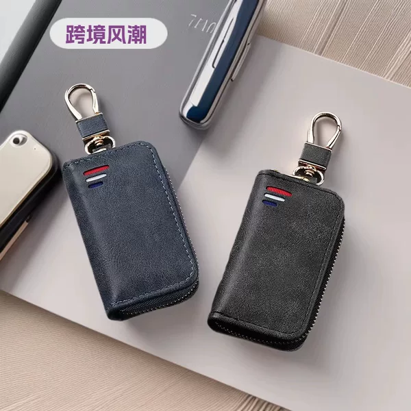 Cross-Border Business Pu Leather Zipper Bag, Men's Business Waist Key Holder, Women's Multifunctional Universal Car Keychain
