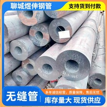 20#�o�p䓹ܴ�ڏ�45̖�ӹ��и���ξ��ܺϽ��A��