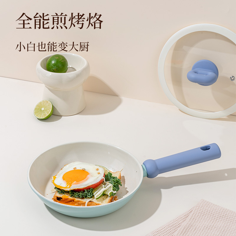 新款陶瓷釉煎锅牛排煎蛋平底锅不粘锅家用厨房炒菜锅通用炉灶|undefined