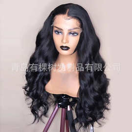 蕾丝假发外贸热销长卷发女士大手织前蕾丝头套化纤假发工厂现货