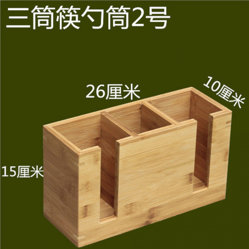 Tres cilindros No. 2