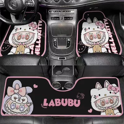 Mats, Cuttable, Dirt-Resistant, Non-Slip, Avtomobil döşəmə paspasları - labubu-sits-obediently-in-different-ways-5848cm-pack-of-two-pieces