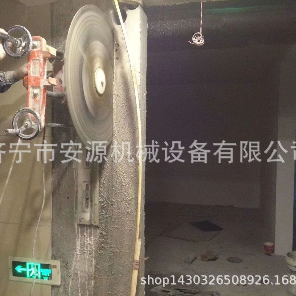 钢筋混凝土切墙机  电动墙面切割机价格  新疆切墙机
