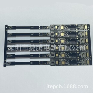 PCB��·���� ���ͳ����·�� ��ȼ�Դ�� ���ܼҾ�������