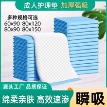 �����o��|�򲻝����ˌ�����|����|һ���Դ�̖�Ӻ��̋��|�a�D�|