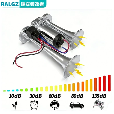 Air Horn, Car horn/tweeter