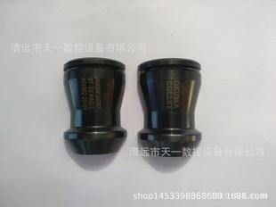 OKUMA�ձ�����ӹ����Ĺ���̨��צ