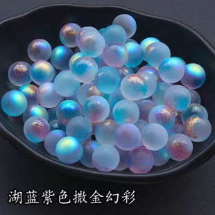 Fish Tank Landscaping Crystal Pearl Micro-Landscape Crushed Stone Bottom Sand Rain Flower Stone Thai Betta Landscaping Decoration Small Ornaments