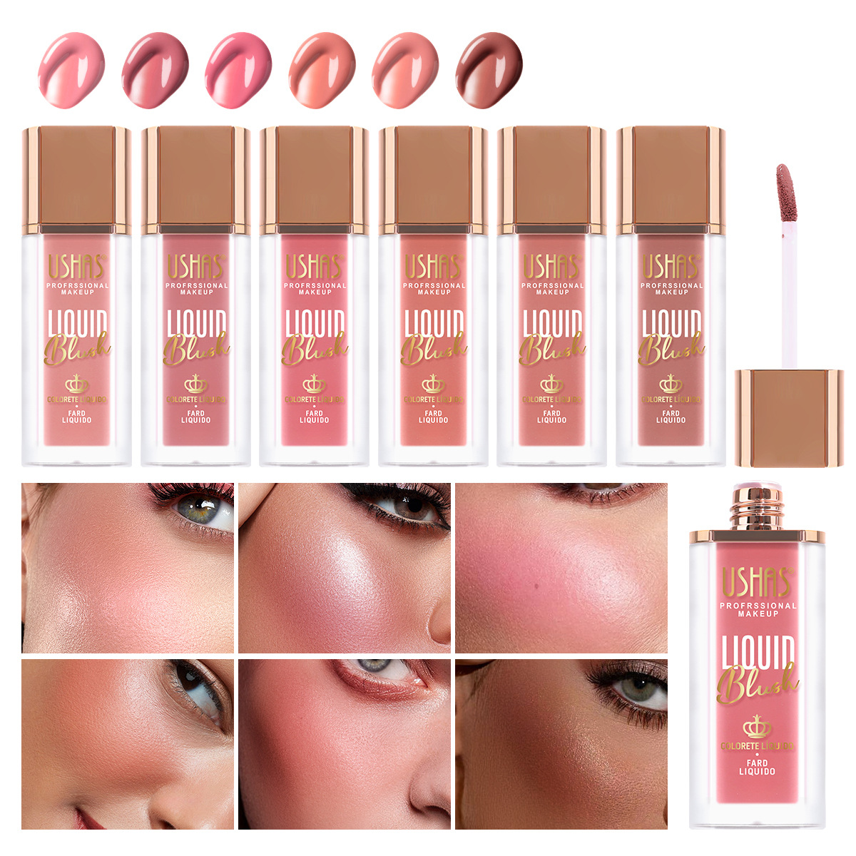 USHAS venta caliente transfronteriza vitalidad explosión rubor palo líquido de reparación natural venta al por mayor transfronteriza UC147