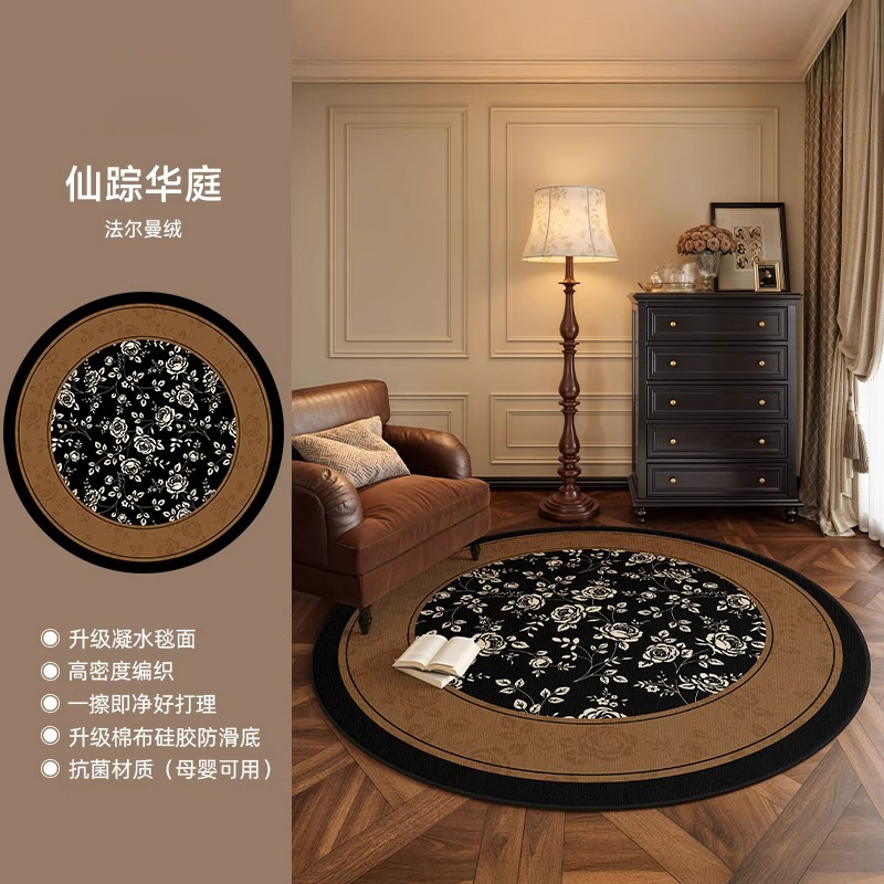 루프 벨벳 코튼-Fairyland Huating