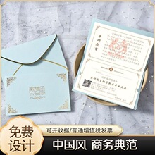 �̄�Ո����Ո������_�I���h�������c�x����������ՌW��Ո��