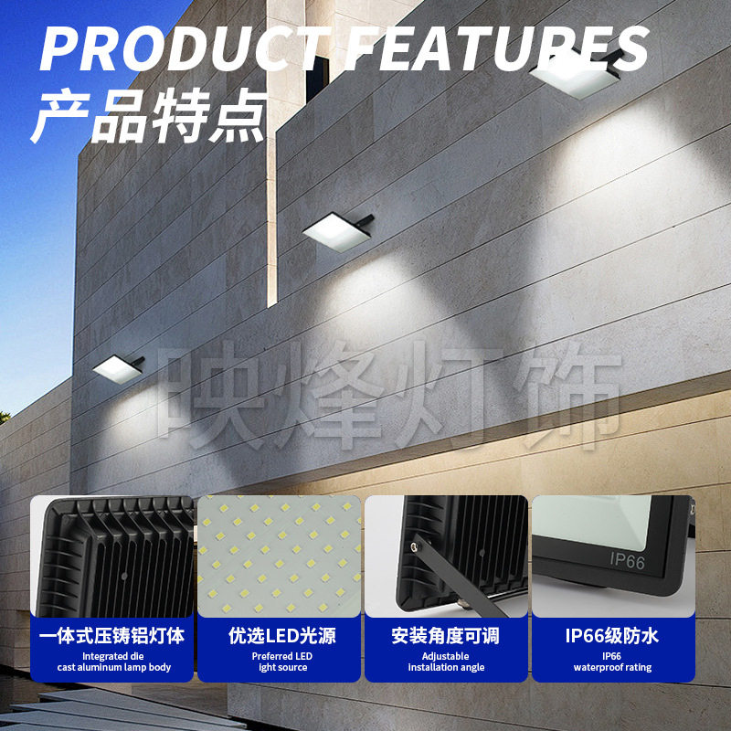 Reflector LED superbrillante para exteriores, iluminación impermeable, reflector pequeño tipo manzana de 50w, reflector de amplio voltaje, luz de proyección para jardín