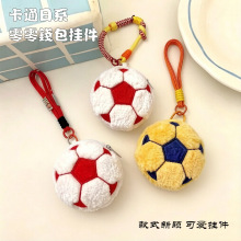 ��ͨ��ϵ���X�X������������耳׿�耳�朿ɐے�Y��������l
