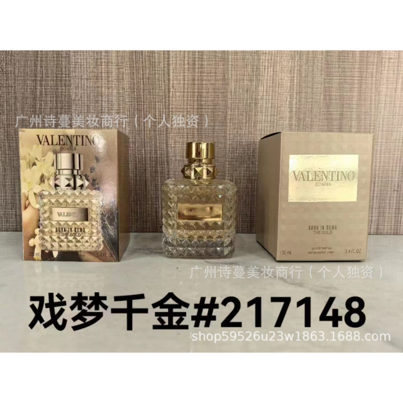 Polvo de perfume formal encuentro púrpura encuentro verdadero yo agua de libertad tierra azul napoleón pecado amor hombre 100ml image 140