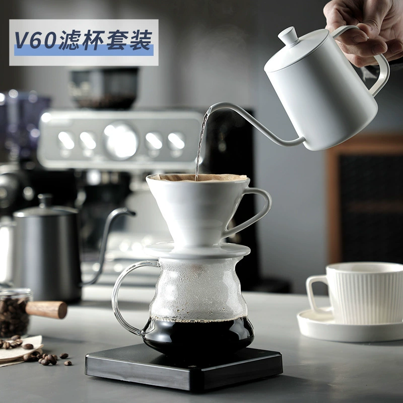 V60 кофе ручной фильтр чашка керамический костюм удобный капельного кофе чашка кофе воронка поделиться облако горшок