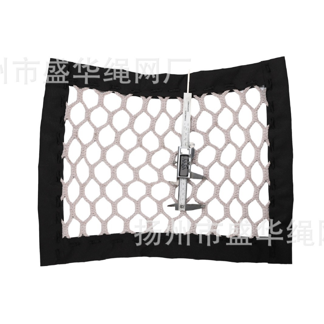 锦纶丛林魔网，拓展防护网，蹦床底面网