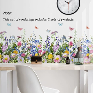 MS8611-NH新款植物花卉花丛蝴蝶踢脚线客厅卧室家居装饰墙贴画