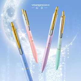 YOUNGMOON渐变色中性笔高颜值金属笔杆签字笔学生礼品刷题笔