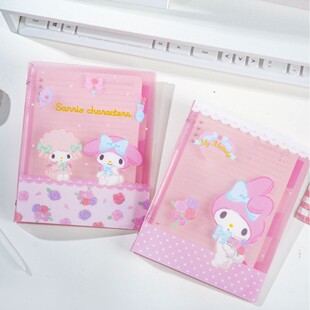 ����������PP��퓻�퓱��W������������A5��ͨkitty���I�Pӛ����