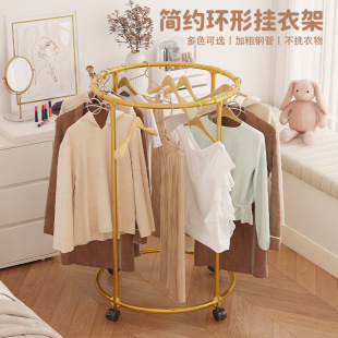 Cross-border generation of new iron floor wheel multi-functional rotating round clothes hanger clothing store display