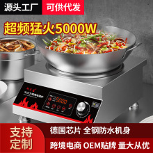 ����늴Št5000w����3500W����ƽ����̲��̨ʽ늴������