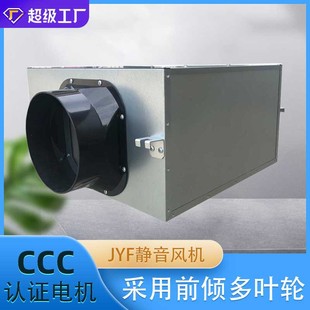 JYF���L�C���Lϵ�y�ܵ��������L�C�����������L�C�߉��L�ȏS��