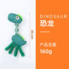 Plush toy, wholesale, makes sounds