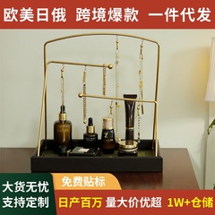 クロスボーダー化粧品収納棚デスクトップカップサンプル収納ケース多層木製レトロ物置棚展示棚