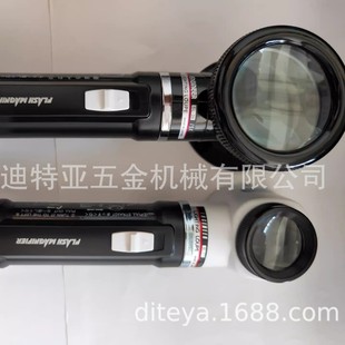 Japanese Engineer Engineer Brand Magnifying Glass Sl-36 Sl-71 Portable High-Definition Handheld Sl-52 with Light
