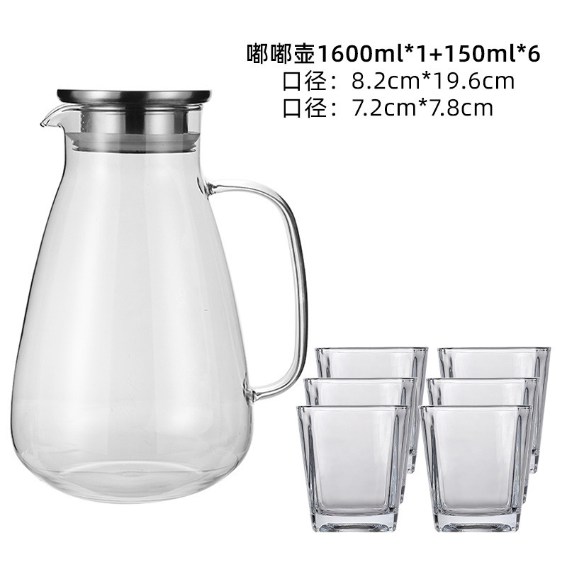 tetera de agua fría de vidrio tetera de agua fría doméstica resistente a altas temperaturas taza de agua fría resistente al calor a prueba de explosiones de gran capacidad tetera de té abierta fría image 19