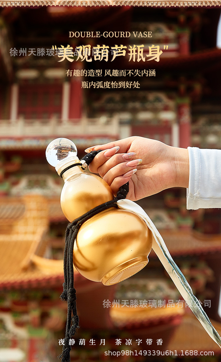 O1CN01K3ARTK1EwZplRLYbp_!!2220130780416-0-cib.jpg?__r__=1751703114473