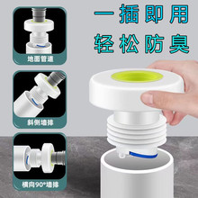 ��ˮ�ܵ������������ܷ����N��ϴ������ˮ��ϴ�Cϴ��Ę�������