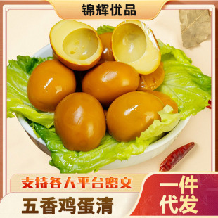 �����u���弴ʳ��ʳ220g���u���ןo���S�u�����l���п�ζ�W�t����