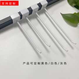 厂家批发6*300超市挂钩方管横梁挂钩黑白挂重物小饰品挂钩