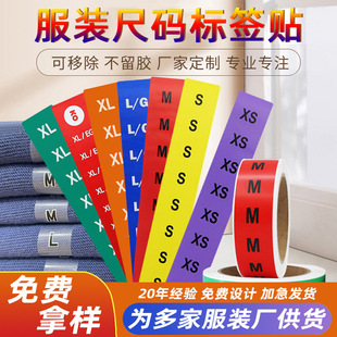 ���b�L�l�ߴa�˺�L M S�ߴa�N��˺�²������z��ɫ���b�ߴa�N����