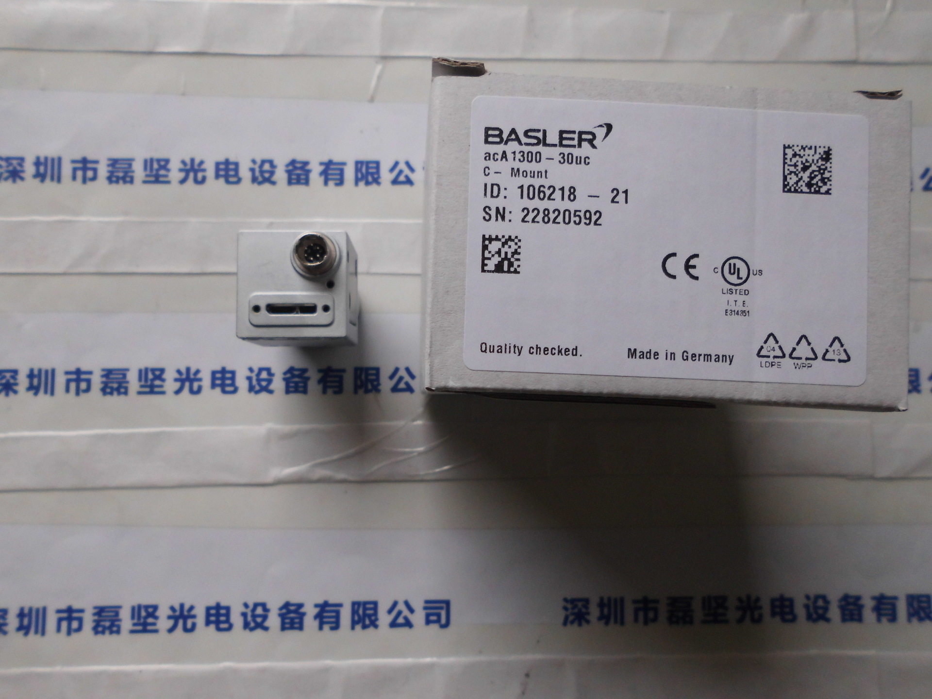 BASLER巴斯勒　面阵相机acA1300-30uc