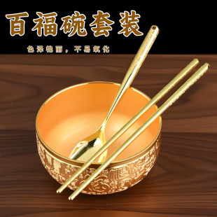 �ٸ����y�������ה[���¹ž�����ٹ�ˇƷ�Ͻ����c���U�YƷ�y��