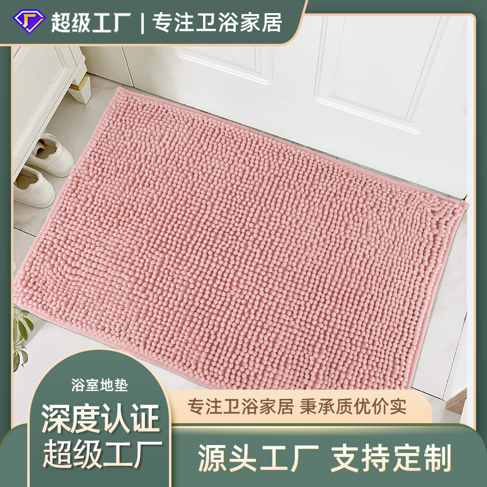 45*70 chenille piso Mat hogar Baño absorbente Mat puerta Mat transfronteriza Venta caliente Hotel Puerta Mat puerta pie