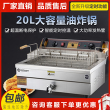 201s�ը�t ���ô�����ը�uը�͗l�a�����ը� �ٟ�๦���O��