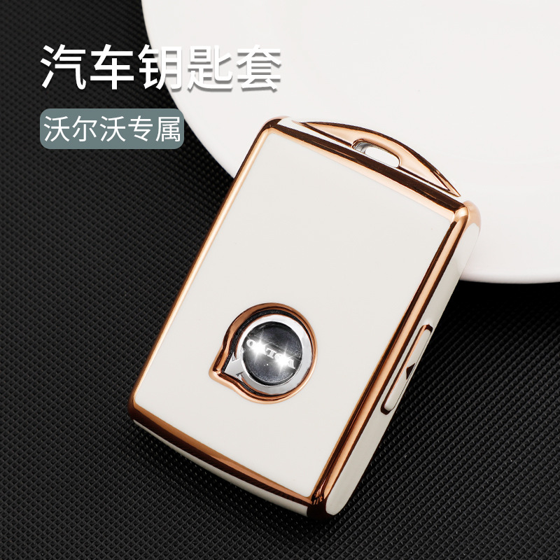 Used for Volvo Xc60 Key Cover V60S60S90Xc90 Car Keychain Tpu Soft Shell Special Protective Cover Bag