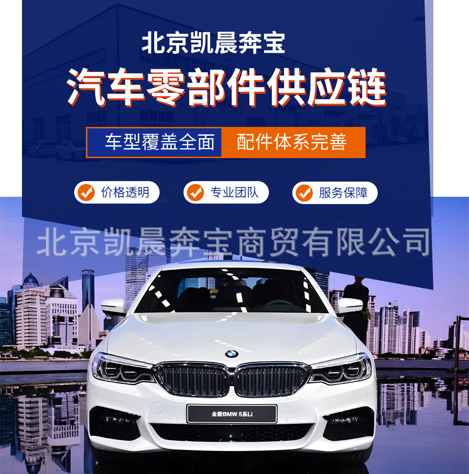 Piston Ring Kit 2720308917 Is Suitable for Mercedes-Benz M272 2.5 3.0 3.5 Engine Piston Set