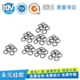 耐高温定制圆形o型防水圈