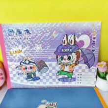 网红款拉布布A4烫金图画本创意带贴纸易撕线素描本学生绘画本