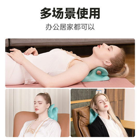 Cervical massager neck cervical spine corrector finger pressure Fugui bag special pillow c-type traction support massage pillow