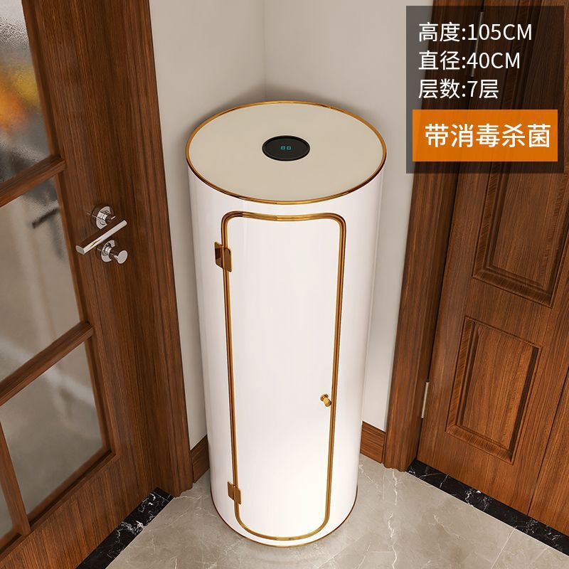 鞋柜门口超薄旋转新款钢制个性立式轻奢360度圆形圆桶鞋架包安装|undefined