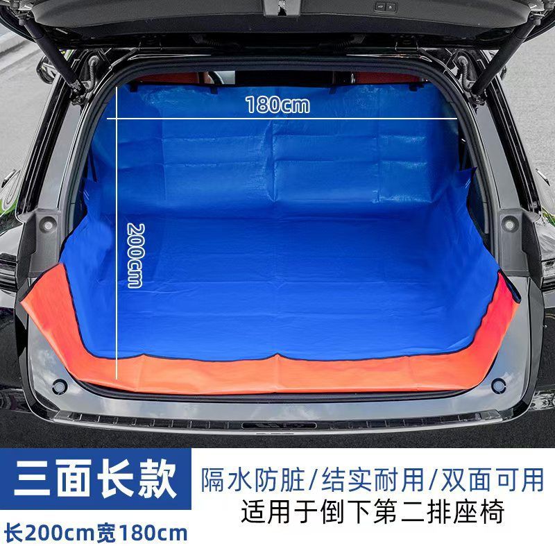 Car Trunk Cargo Mat for Transporting Goods, Keeping Out Dirt, Pet-Proof, Car Mat for Hauling Goods, Car Trunk Storage Mat