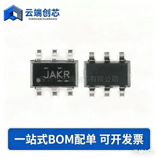 ԭ�b��Ʒ �NƬ TS5A3160DBVR SOT-23-6 ��ͨ��ģ�M�_�PоƬ