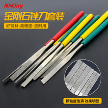 NHKING�Ͻ�ʲ�\С�S�� ľ����ĥ���Π����b Сƽб�S��PTF-10